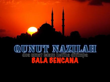 Qunut Nazilah Rohingya
