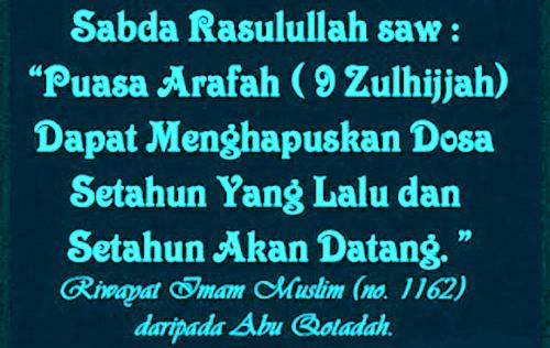 Tarwiyah