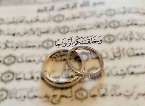 Status nikah seorang Muallaf